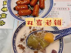 牛奶桃胶-双喜老铺(人民广场店)