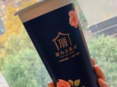 私房鲜奶茶-厝内小眷村(西单大悦城店)