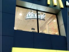 门面-麦当劳(交道口店)