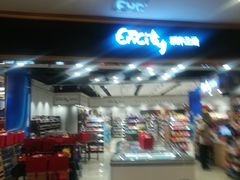 -城市之间超市(圆融星座店)