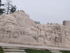 -秦文明广场