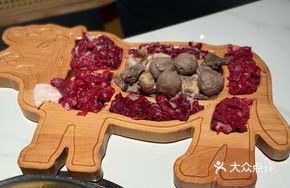 Full Beef Banquet