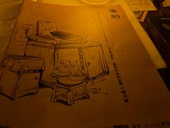 -十二宫Zodiac全息剧本杀推理馆(大世界店)