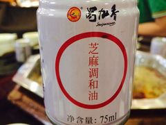 蜀九香火锅酒楼(九眼桥店)-蜀九香火锅(九眼桥店)