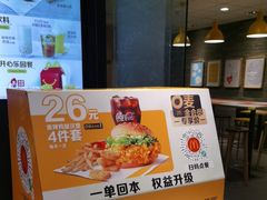 -麦当劳(南昌青山湖万达广场店)