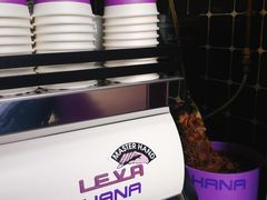 -HANA COFFEE(长寿路店)