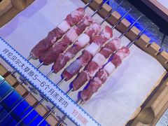 -很久以前羊肉串(大华三路店)
