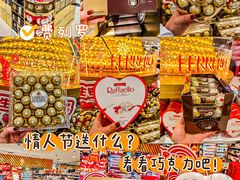 -世纪联华超市(江城店)