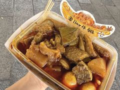 -老day牛杂(官也街总店)