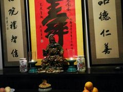 -三品尚院(贝勒府旧址店)