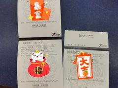 -冰纷万象滑冰场(沈阳万象城店)