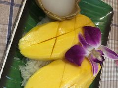 -Jungle Kitchen