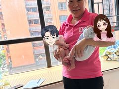 -红珊月嫂服务有限公司总店