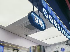 -煲珠公·老红糖珍珠奶茶(长宁龙之梦店)