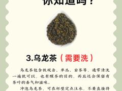 -隐溪茶馆(静安寺店)