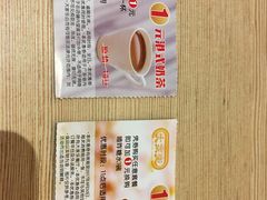 -大家乐(江门汇悦城店)