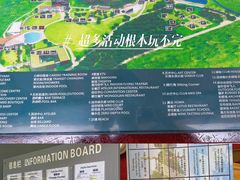 -Club Med地中海俱乐部·桂林度假村