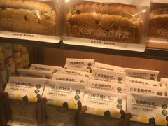 -仟吉KenGee(武汉高铁站店)