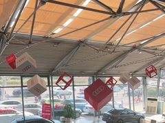 -上海永达奥迪4S店(张杨路店)