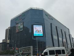 -天虹购物中心(石路店)