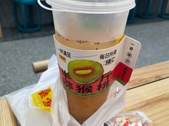 -丸摩堂鲜果茶(城南优品道店)