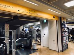 -池袋LOFT