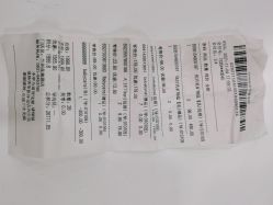 -格瑞丽家(张掖路店)