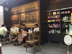 -星巴克(浙江省人民医院店)
