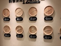 -悦享采耳·洗头头疗·推拿SPA(海沧万科旗舰店)