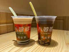 -八婆婆烧仙草(曾厝垵店)