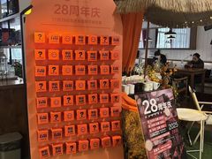 -雕刻时光咖啡馆(交大店)