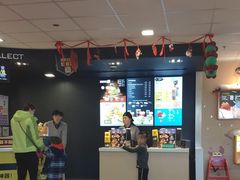 -麦当劳(贵和购物中心B1店)