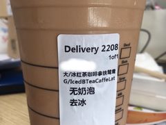 -星巴克(西藏路店)