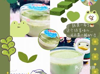 罗森抹茶新品，来778