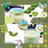 罗森抹茶新品，来778