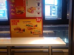 -麦当劳(大羊坊路店)