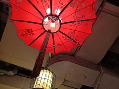 -子曰·礼茶居(壬丰大厦店)