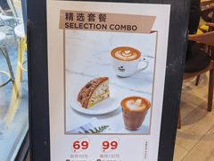 -Peet's Coffee皮爷咖啡(大学路店)