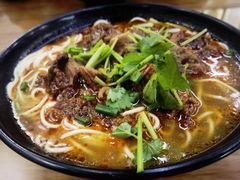 -耙豌豆重庆小面