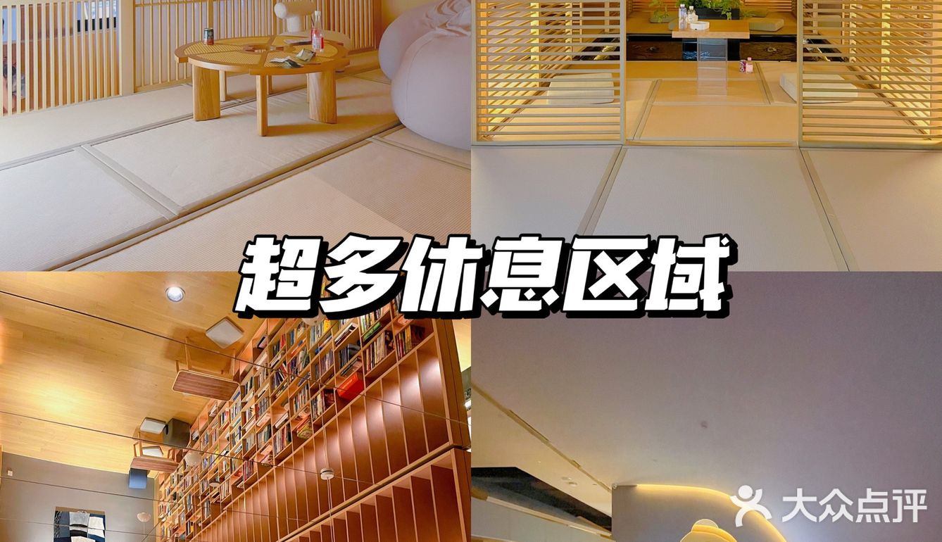 📍武汉探店｜周末带娃好去处-水之梦