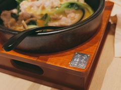 -好人民间小吃·番茄鱼酸菜鱼(木渎悠方店)