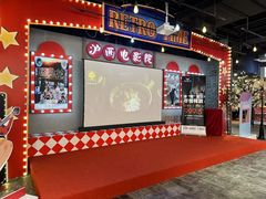 -豪享来(我格广场店)