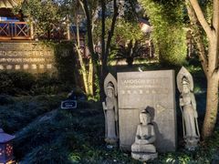 -普陀山雷迪森庄园