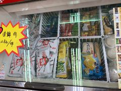 -全家便利店(南峰中心店)