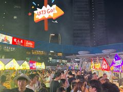 -大族广场Mall&More