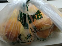 -阿昌烘焙
