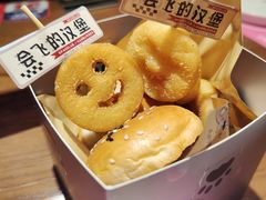 -SPACELAB失重餐厅(世纪汇店)
