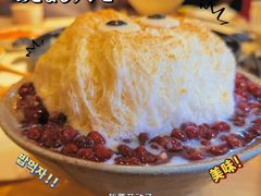 -怪物的冰与火(天虹商场中山路店)