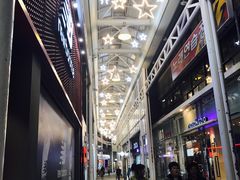 -七星路步行街