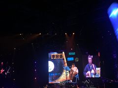 -华熙生物·润百颜ECM中心